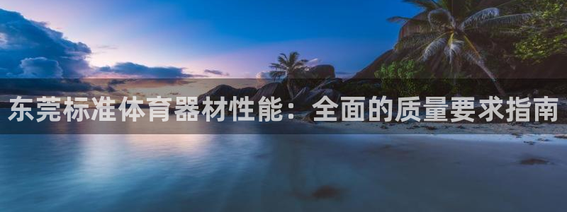 富联平台离7O777