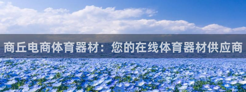 富联娱乐平台开户要钱吗现在