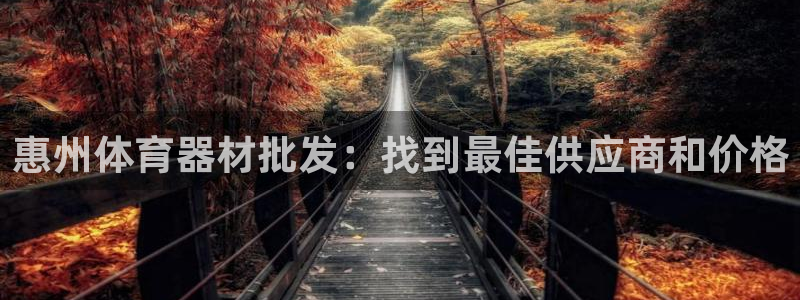 富联科技上市了吗今天
