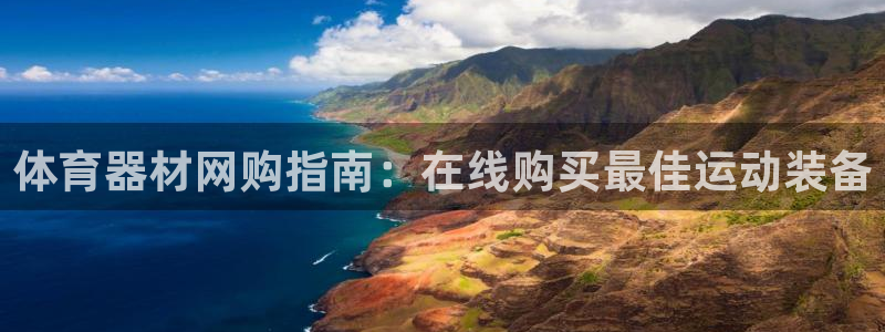 富联娱乐是什么时候开的