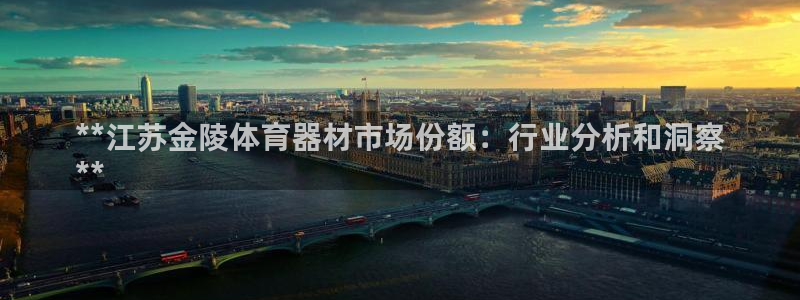 富联集团最新消息今天