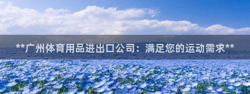 富联娱乐官方网站首页入口