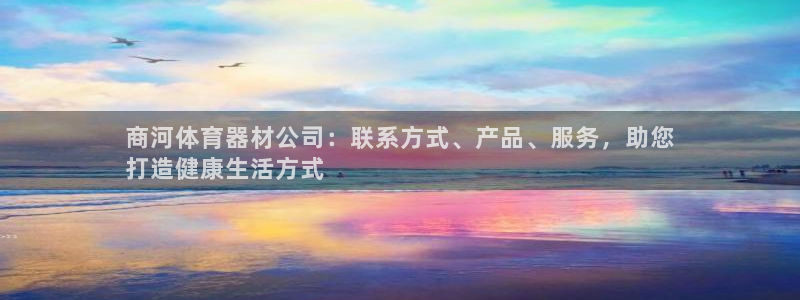 富联申购上市价格预测表