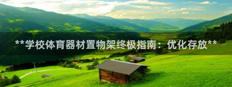 富联娱乐负责人电话