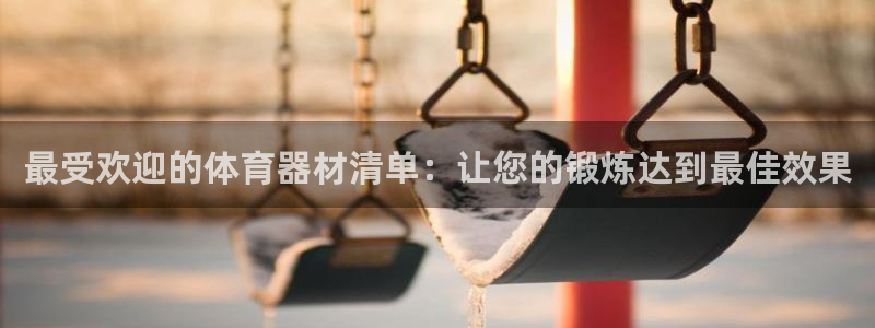 富联官方网站入口网址是什么