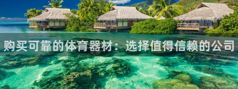 富联平台登录入口官网