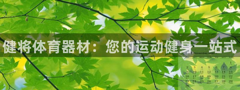 富联平台线路检测中心官网
