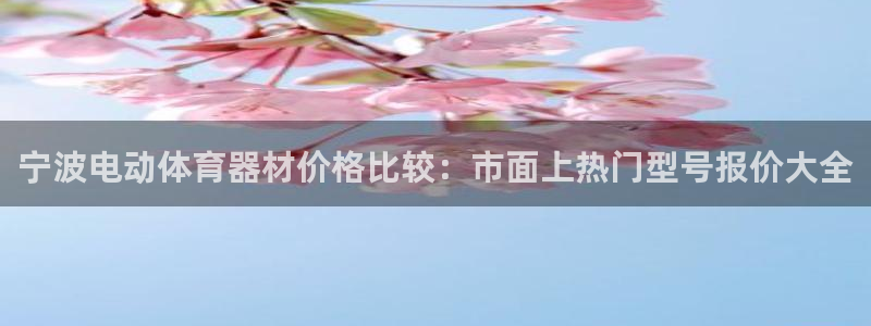 富联娱乐客户端app下载服务器异常怎么回事
