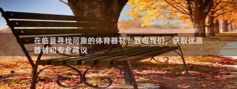 富联平台选 58534I 富联