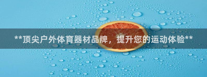 富联申购是什么股票