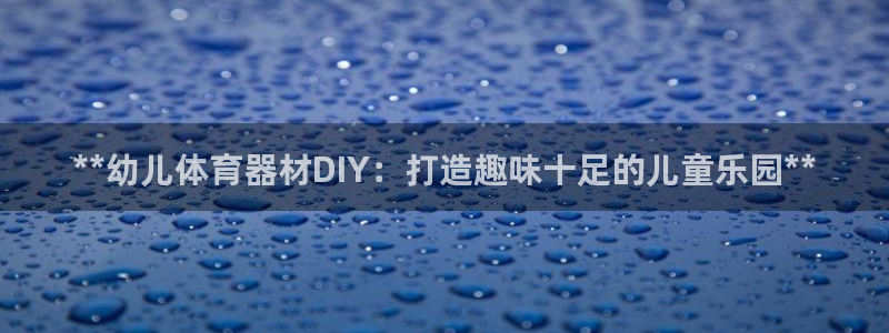 富联官网授权