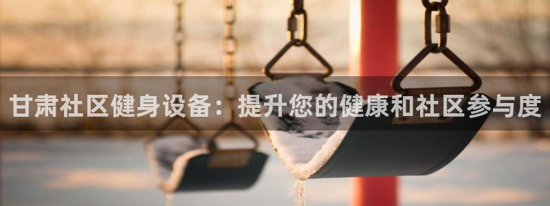 富联集团最新消息新闻
