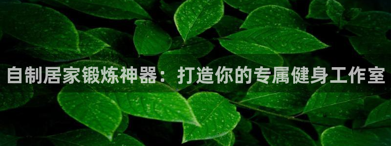 中国富联股票行情