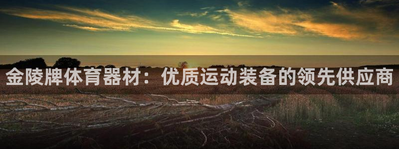 富联申购