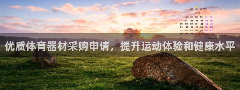 富联娱乐官方网站首页入口