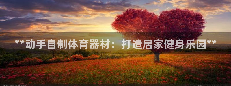 富联娱乐丁6.7.5.1.3.8