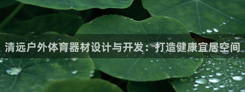 富联娱乐老板叫什么