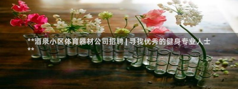 富联平台推 5O6917 富联