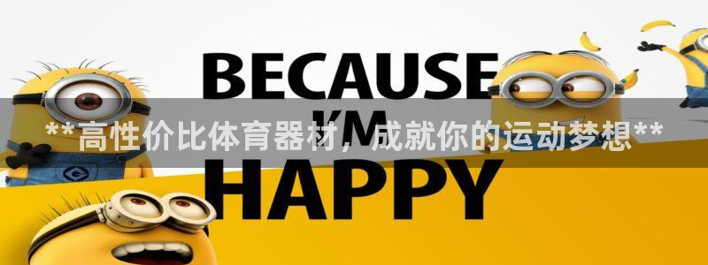 富联娱乐是骗局吗