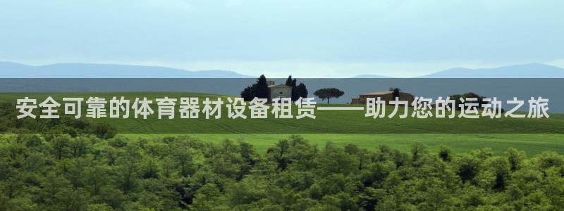 富联娱乐测速地址在哪
