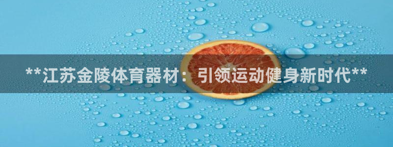 富联娱乐平台怎么样