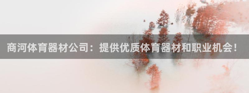 富联娱乐股东名单