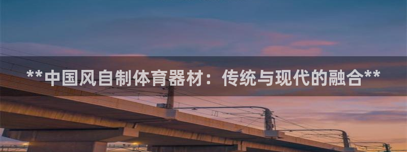 富联地产怎么样可靠吗