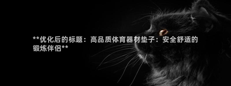 富联平台线路检测中心电话