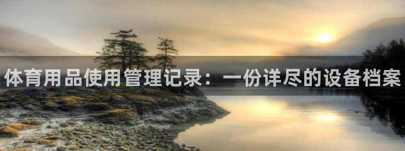 富联超市