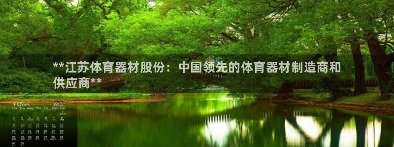 富联平台易 411o31 平台