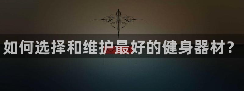 富联娱乐卜6.7.5.1.3.8