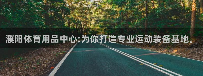 富联平台开户条件